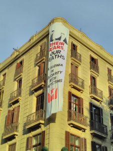 Felipe VI banner