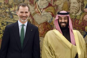 Felipe VI with Mohammed bin Salman